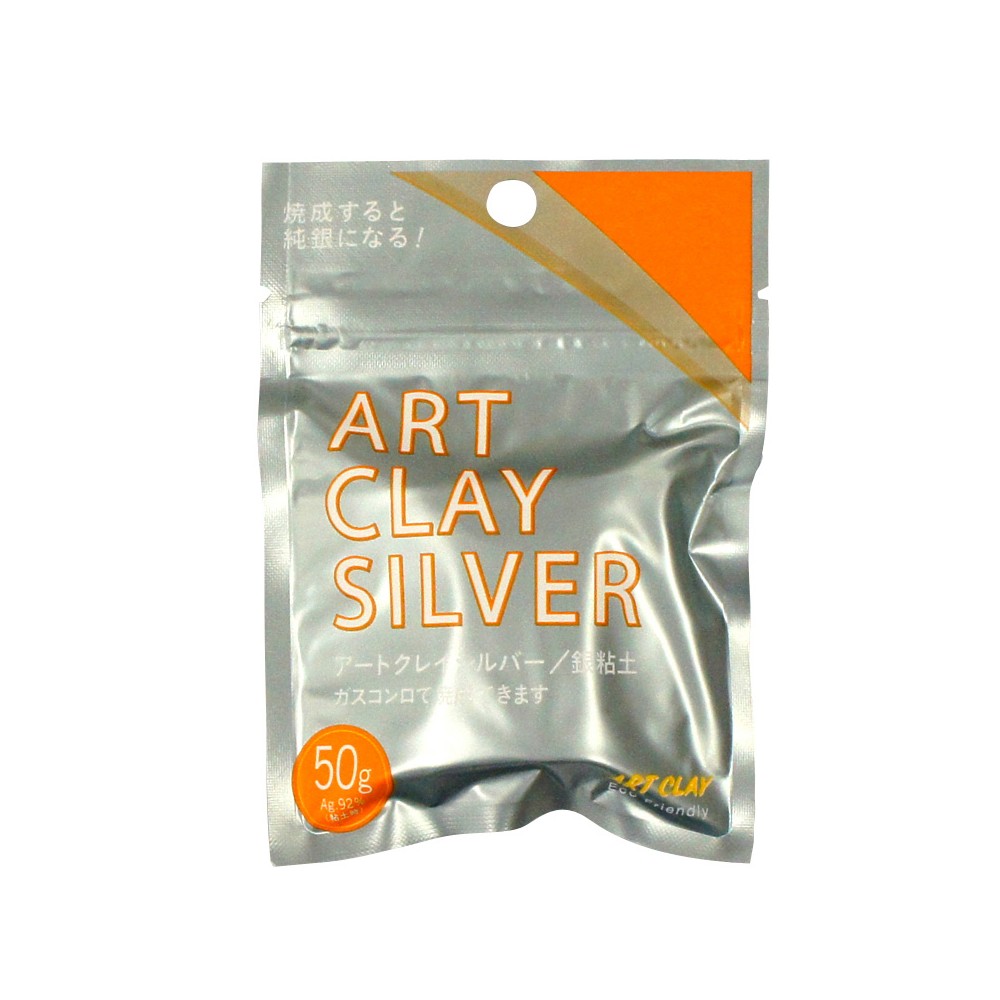 Art Clay Silver - Clay - 50g