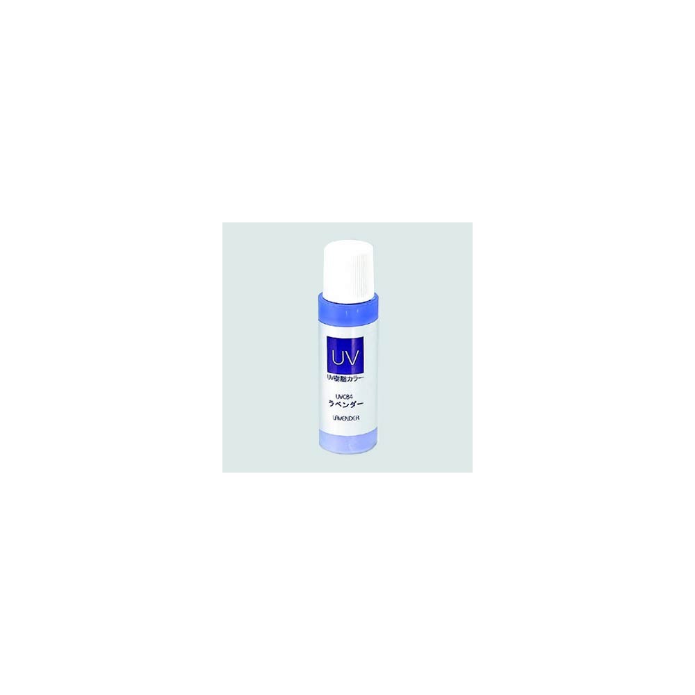 UV-Resin Colour - Lavender - 15ml